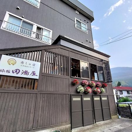 Tabataya Hotel Миоко Екстериор снимка