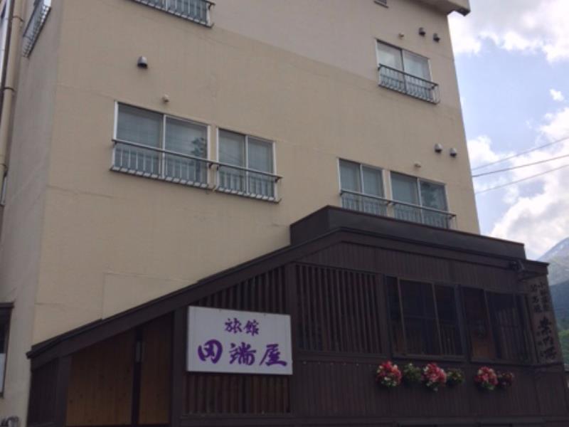 Tabataya Hotel Миоко Екстериор снимка