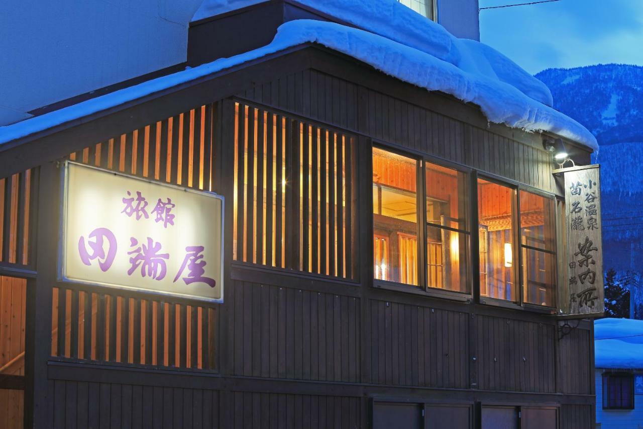 Tabataya Hotel Миоко Екстериор снимка